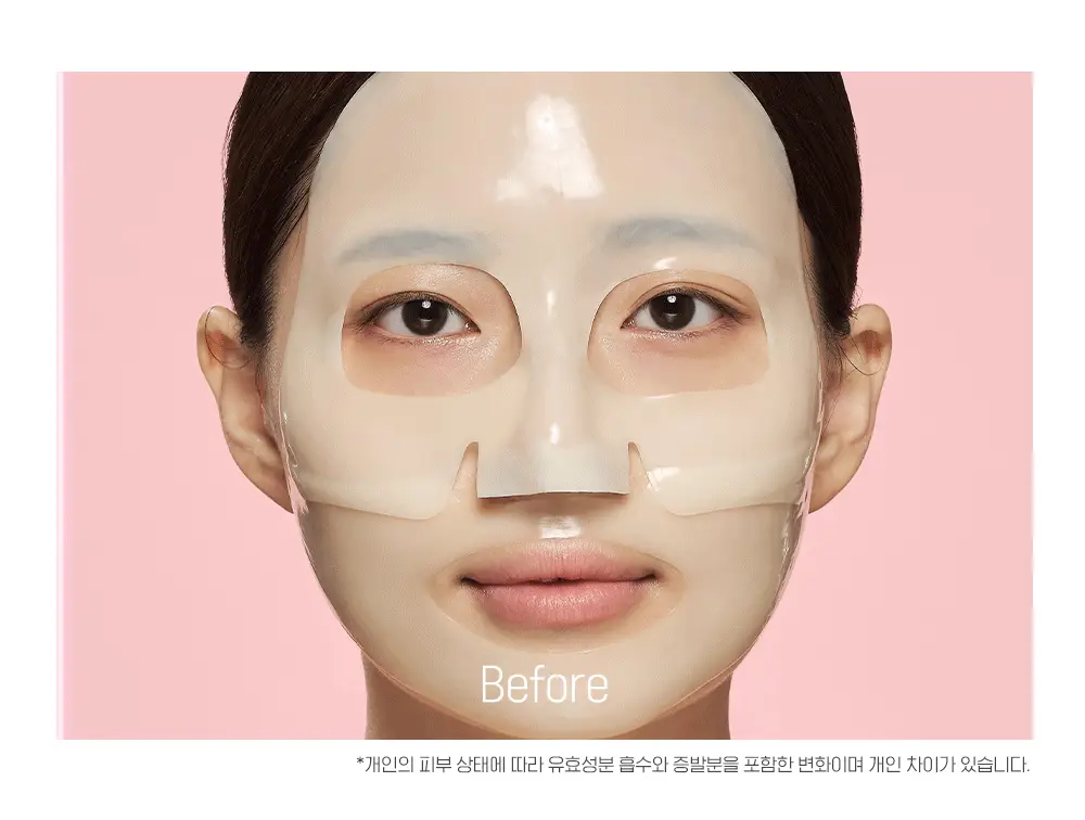 [붙이는저분자콜라겐] CKD 레티노콜라겐 저분자300 모공탄력 마스크 단품 / 기획 상세페이지 24